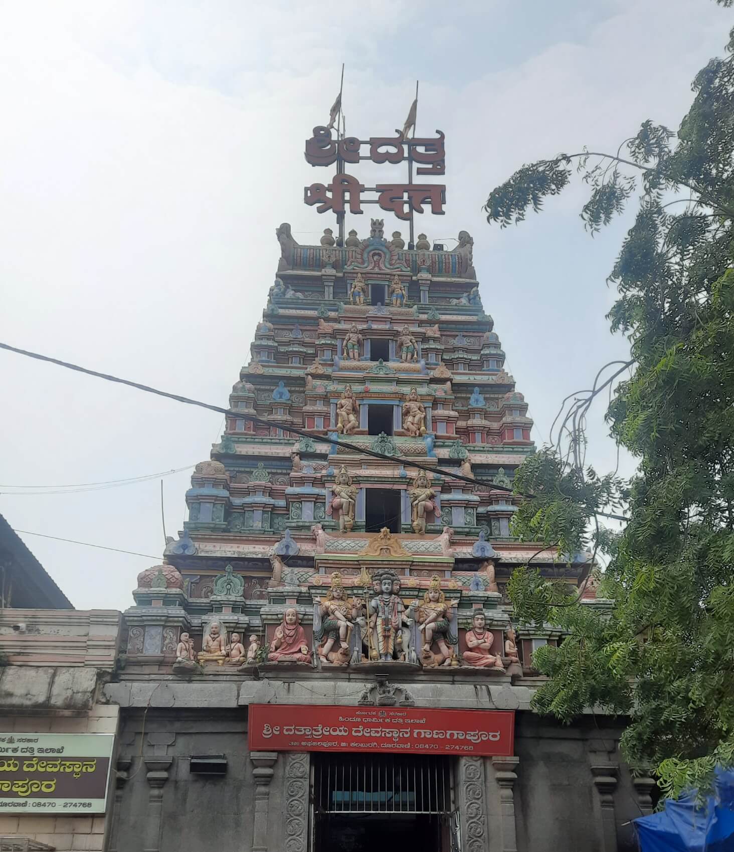 Ganagapura A Pilgrimage To The Holy Dattatreya Temple Ethereal Yana ganagapura-a-pilgrimage-to-the-holy-dattatreya-temple-ethereal-yana
